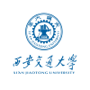 西安交通大学 西安交通大学